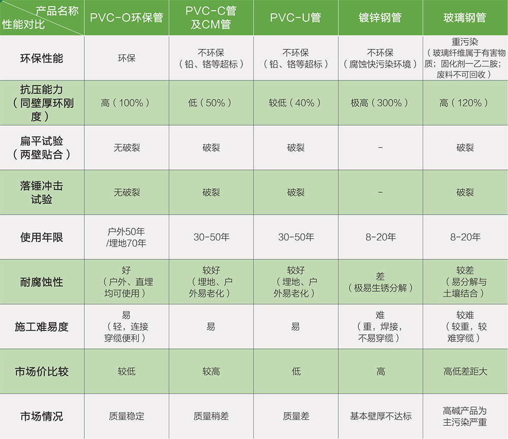 1626137511537272.jpg 1.jpg