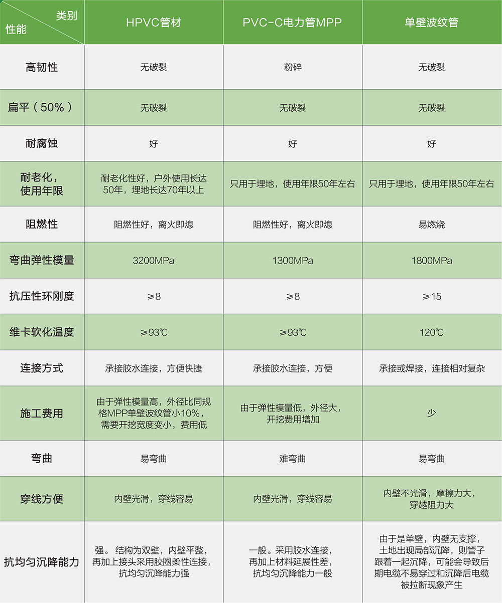 1626140719396906.jpg 1.jpg